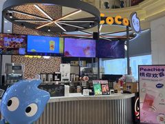 -CoCo都可(福州宝龙广场店)