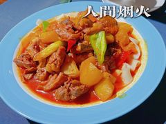 沙之味大盘鸡-伊带伊路新疆美食府(呼家楼店)