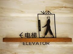 -全季酒店(上海漕河泾店)