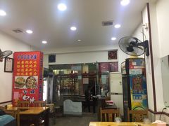 门面-专业跳跳蛙·彭彭老铺(步行街店)