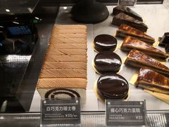-Awfully Chocolate(来福士广场店)