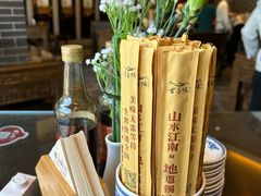 -古香楼(芦庄店)