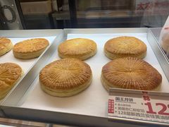 -红花点心局(护国寺店)