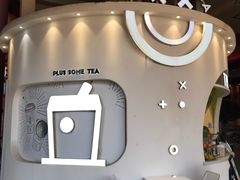 -TPLUS茶家(上海商城南京西路店)