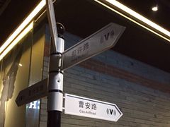 -唯尚主题式KTV(红谷滩店)