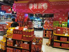 -哈尔信食品超市(哈尔滨王府井购物中心店)