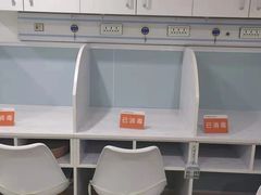 -纳吉亚猫专科动物医院·北北分院