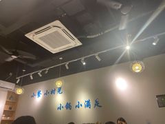 -米泰芒·东南亚料理(体育西店)