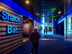 -中影国际影城(华发商都CINITY店)