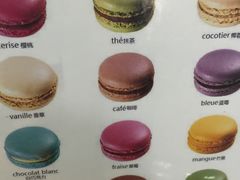 -觅恬记港式甜品(1818店)