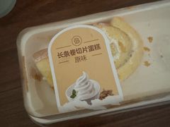 -巴黎贝甜·生日蛋糕(环球中心店)