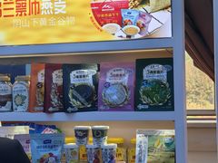 -中国农业博物馆