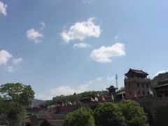 -皇城相府