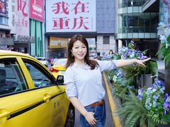 -观音桥步行街