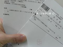 -中国医学科学院皮肤病医院