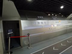 -陕西科学技术馆