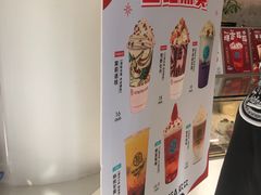 -欢饮(王府井总店)