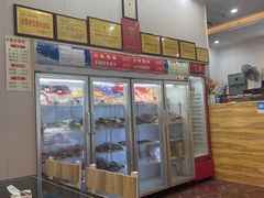 -鸿运兔·手撕烤兔(天府广场店)