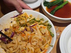 -九毛九西北菜(汕头金平万达广场店)