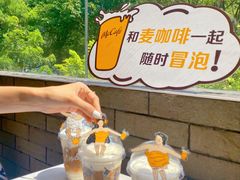 -麦当劳(宝山大厦店)