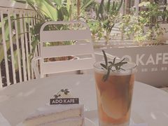 -ADO KAFE(大学城店)
