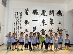 -宾果蒙特梭利托育儿童之家幼儿园(爱琴海店)