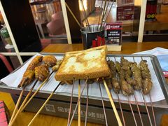 -小红烤翅(傅厚岗店)