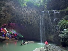 -英西峰林·洞天仙境