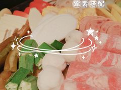 -生如夏花泰式火锅(西村黑金店)