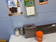 -长顺参鸡汤店(西塔总店)