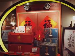 -董鲁烤鸭(建和街店)