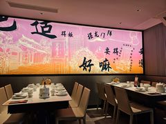 -辛香汇·现炒川菜(小寨原力场-西北首店)