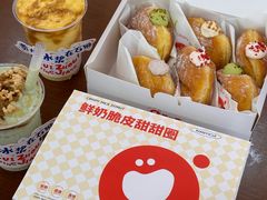 -德辉广场