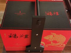 -青岛海尔洲际酒店