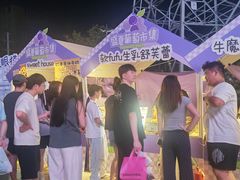 -龙湖南京江北天街