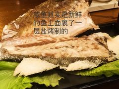 翻身咸鱼-高烤场烧烤餐厅(文华里店)
