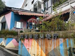 -兰桂坊·花园餐厅(西湖店)