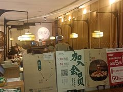 -绿茶餐厅(西单老佛爷店)
