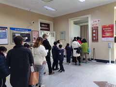 -上海市眼病防治中心(康定路院区)