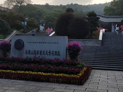 -岳麓山风景名胜区