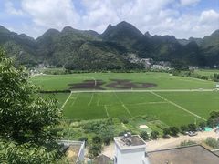 -万峰林风景区