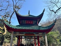 -岳麓山风景名胜区