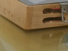 -小杨烤肉(朱雀店)