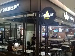 榴莲披萨-乐凯撒披萨(正佳广场店)