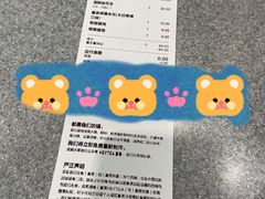 -喜茶(广州中山六路店)