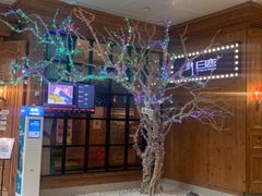 -新白鹿餐厅(城西银泰城店)