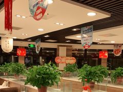 大堂-嘉和一品粥(政府街店)