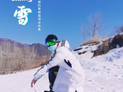 -蓟县盘山滑雪场