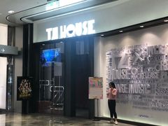 门面-TZ House音乐现场(来福士中心店)