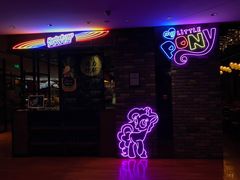 门面-OPEN開全日自助餐厅·西餐·海鲜(佛山希尔顿酒店)